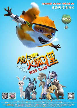 sese网站