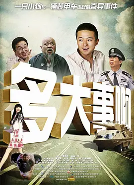 sese网站